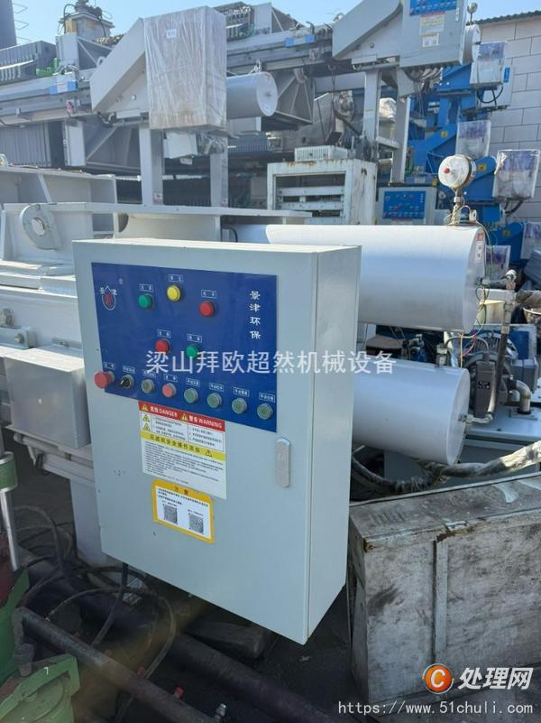 二手隔膜壓濾機(jī)