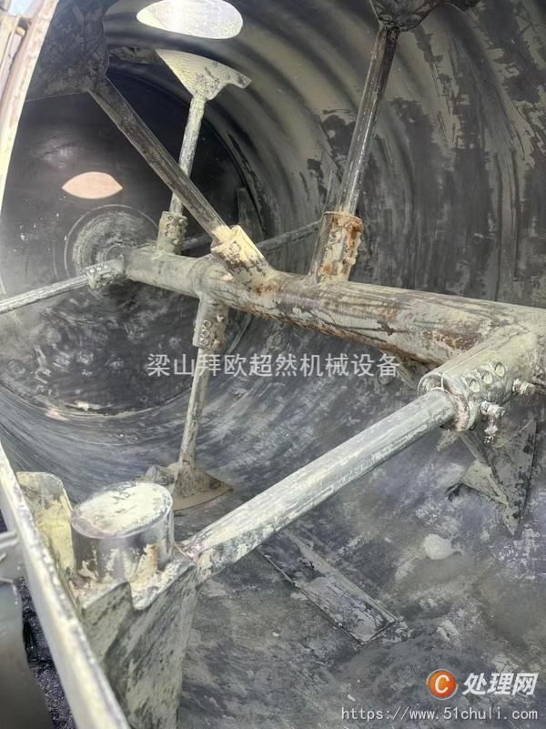 二手混合機(jī)