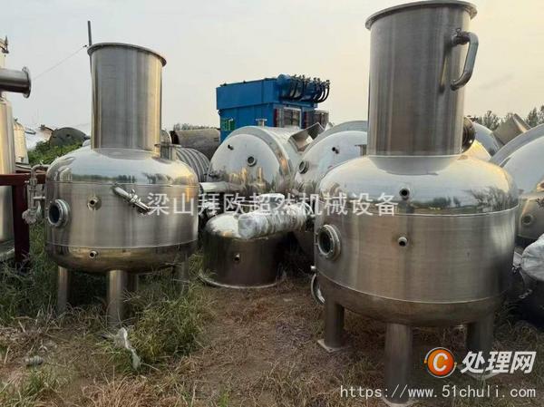 二手濃縮蒸發(fā)器