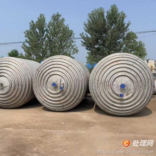 二手不銹鋼反應釜