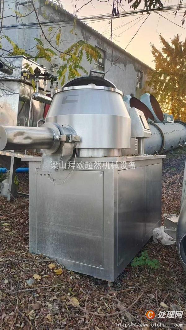 二手濕法制粒機