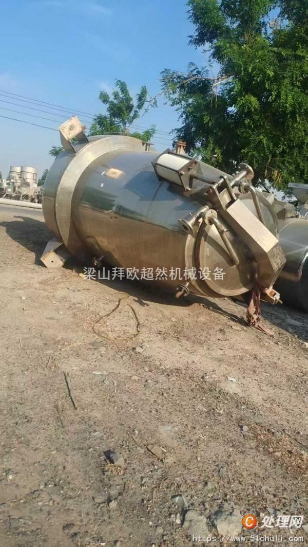 二手動態(tài)提取罐