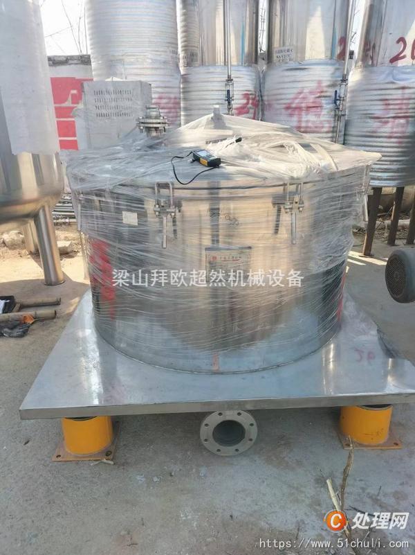 二手蝶式分離機(jī)