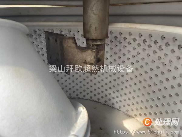 二手平板式離心機(jī)