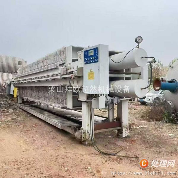 二手壓濾機