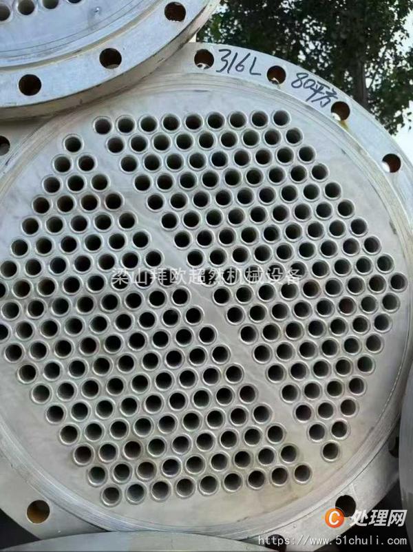 二手不銹鋼冷凝器