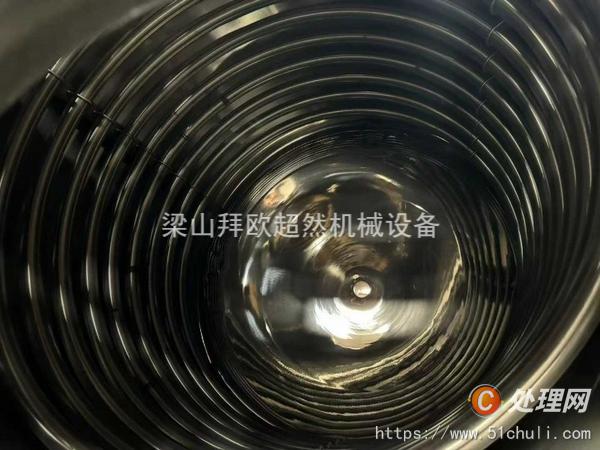 二手冷凝器