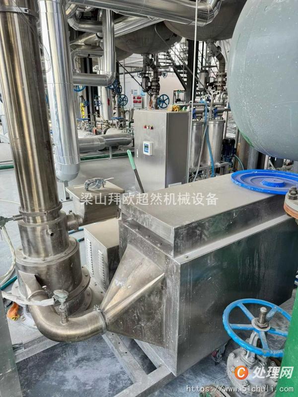 二手閃蒸干燥機(jī)