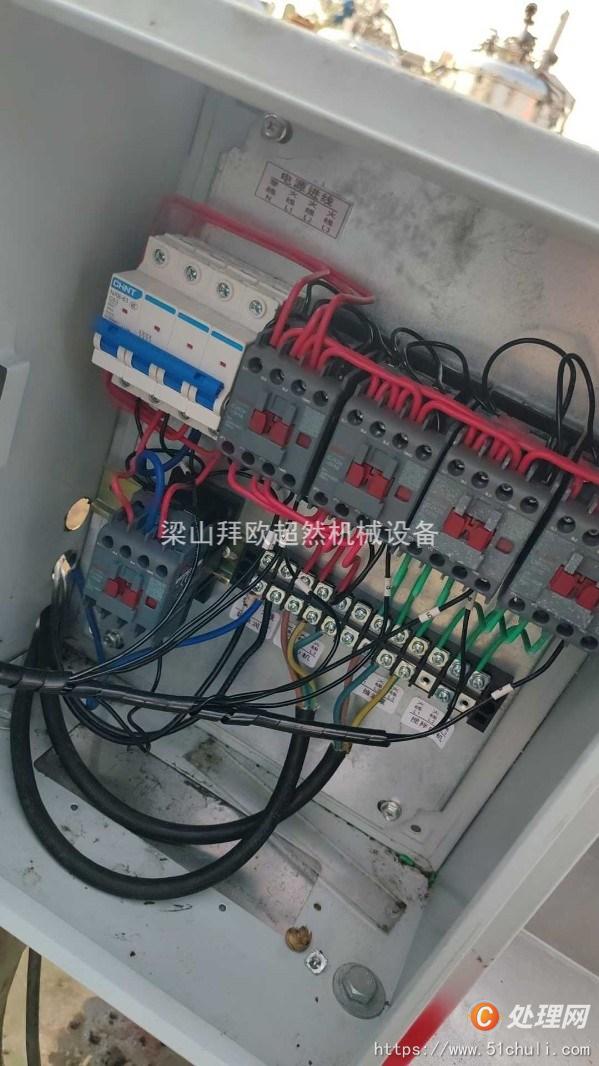 二手臥式離心機(jī)
