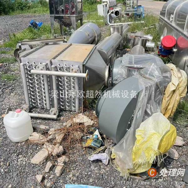 二手流化床干燥機