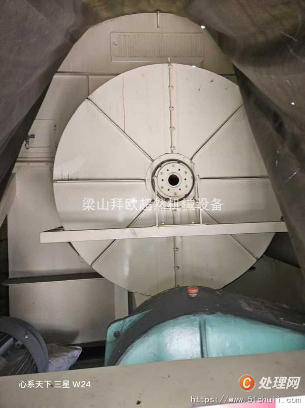 二手管束干燥機(jī)