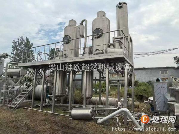 二手MVR蒸發(fā)器
