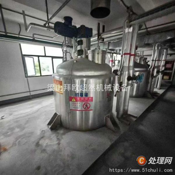 二手動態(tài)提取罐