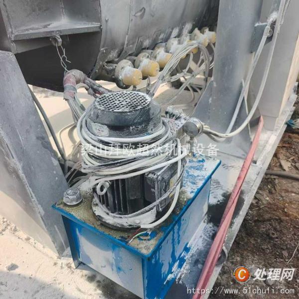 二手捏合機