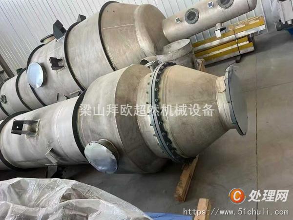 二手MVR蒸發(fā)器