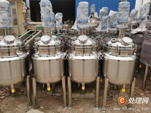 二手電加熱反應(yīng)釜