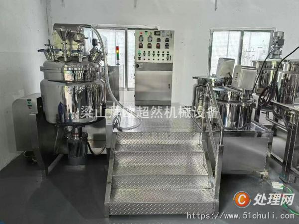 二手真空均質(zhì)乳化機