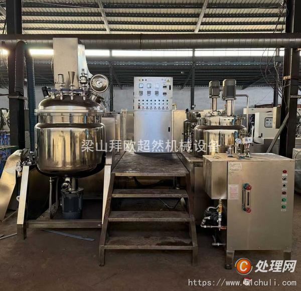 二手真空均質(zhì)乳化機