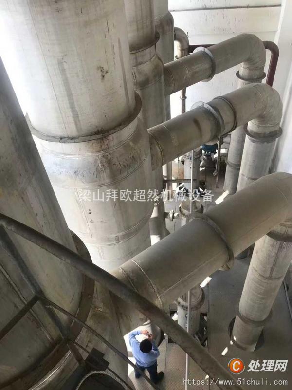 二手四效蒸發(fā)器