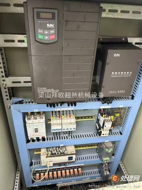二手刮刀離心機
