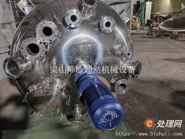 二手滾筒烘干機