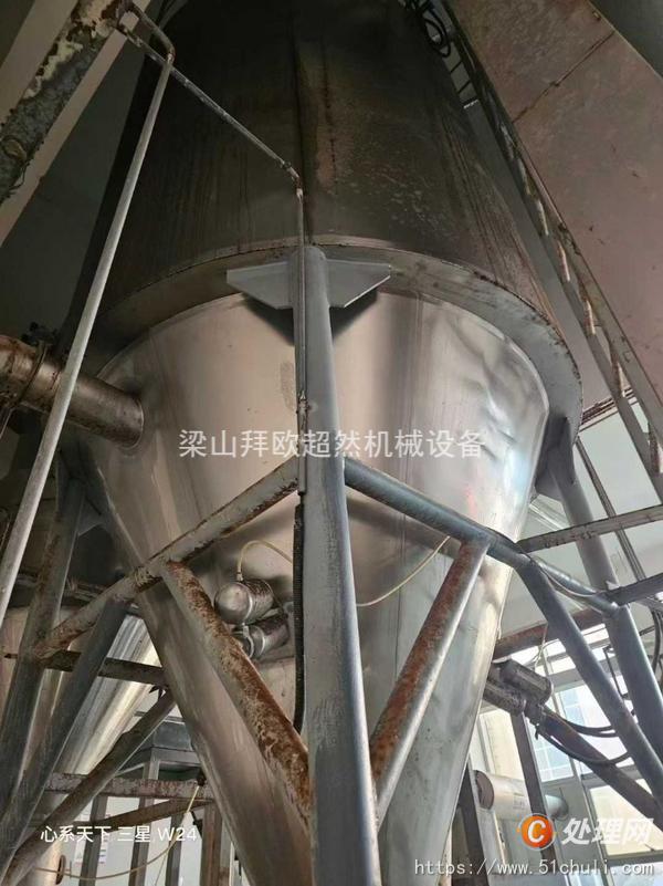 二手噴霧干燥機(jī)