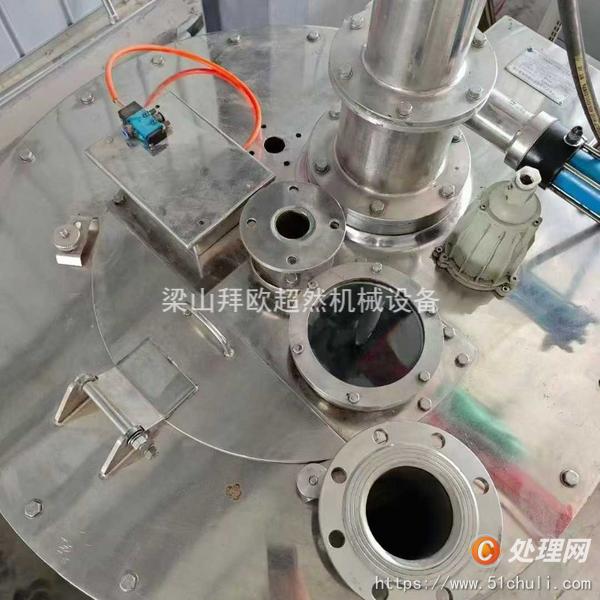 二手刮刀離心機(jī)