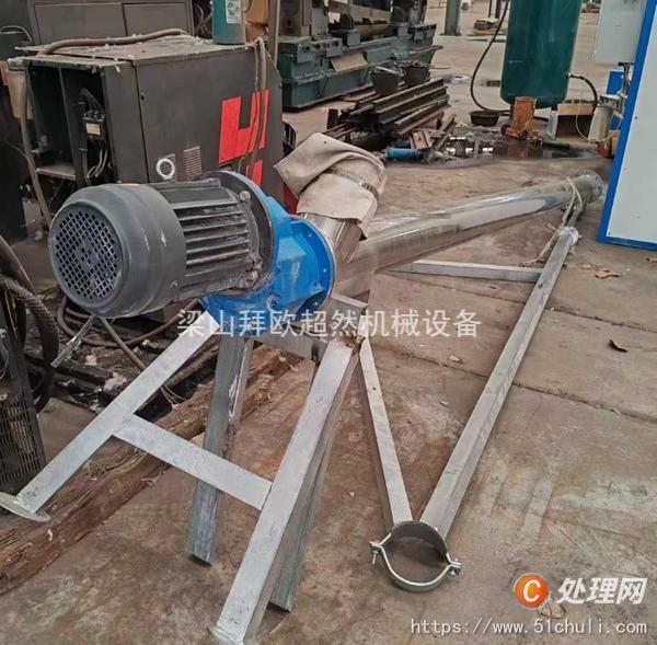 二手灌裝機