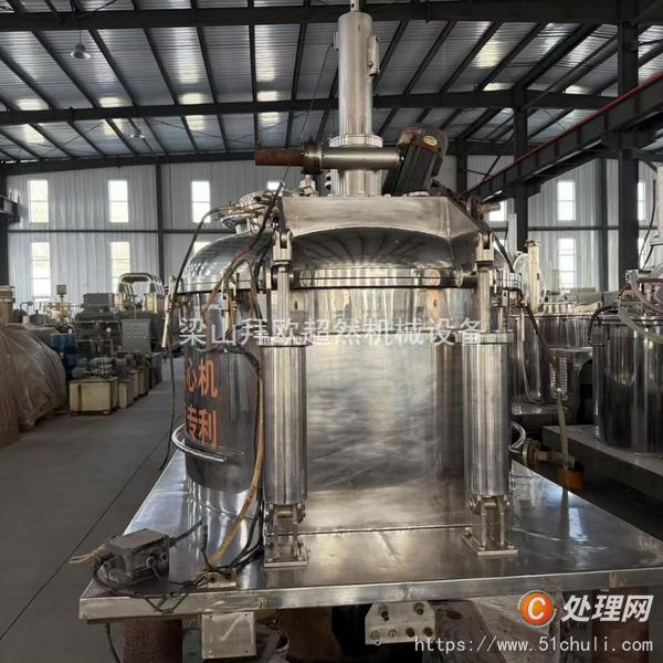 二手離心機