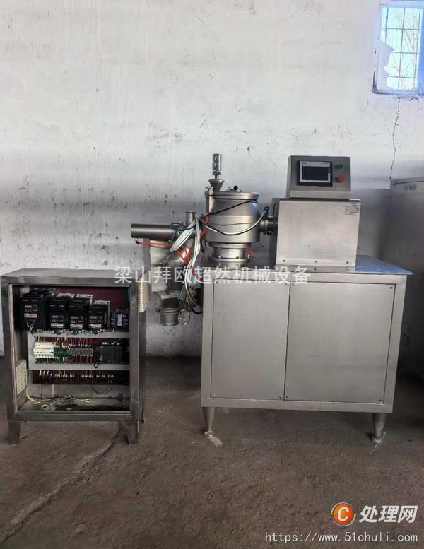 二手濕法制粒機