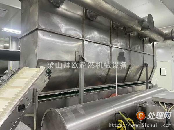 二手流化床干燥機
