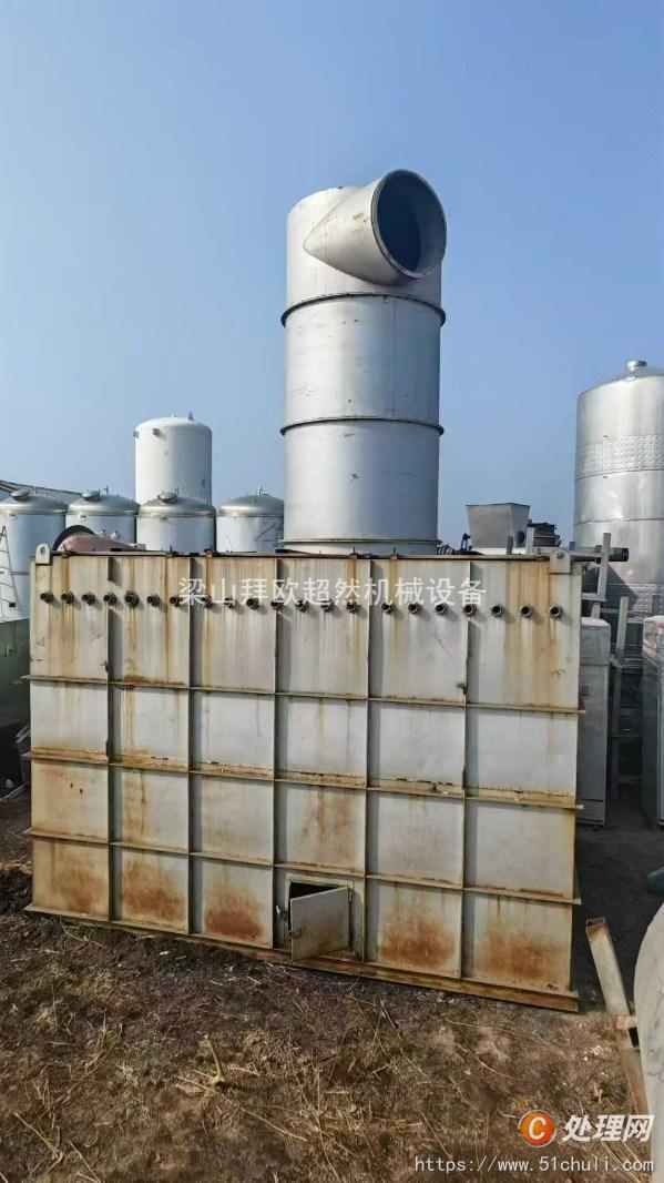 二手閃蒸干燥機