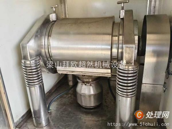 二手粉碎機(jī)