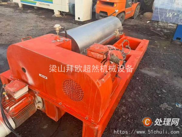 二手臥式離心機(jī)