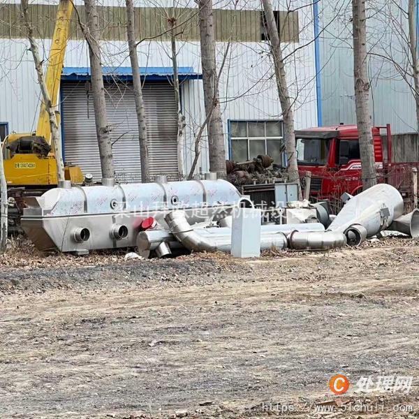 二手流化床干燥機