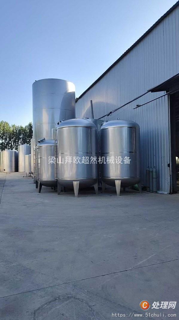 二手不銹鋼儲罐