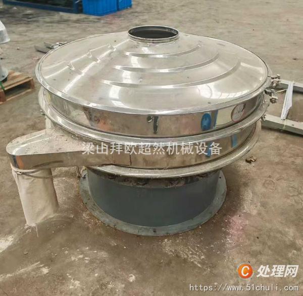 二手灌裝機