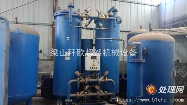 二手制氮機(jī)