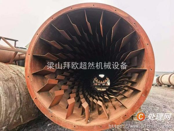 二手滾筒烘干機(jī)