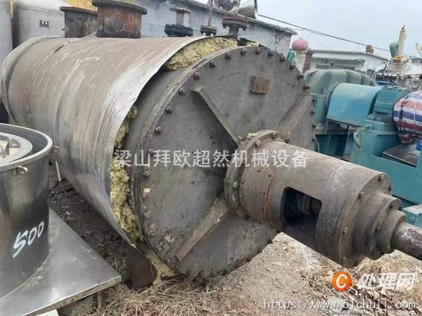 二手耙式干燥機(jī)