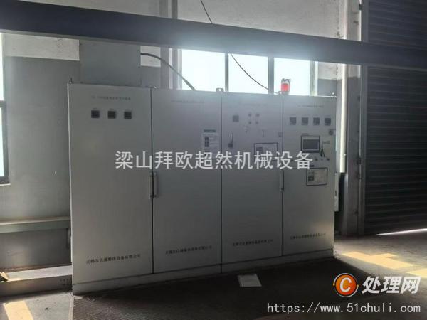 二手制氮機(jī)