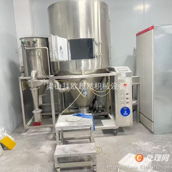 二手噴霧干燥機(jī)