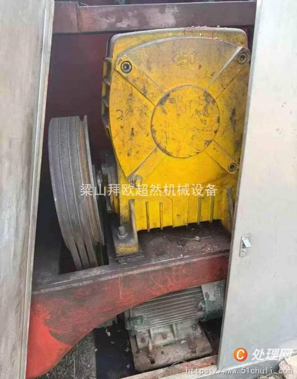 二手雙錐干燥機