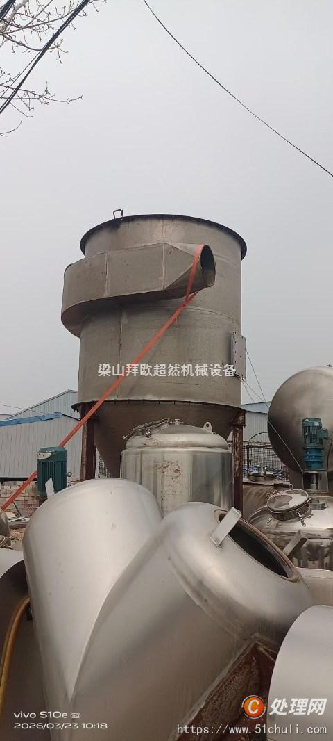 二手閃蒸干燥機(jī)