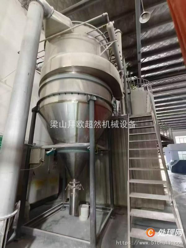 二手噴霧干燥機(jī)