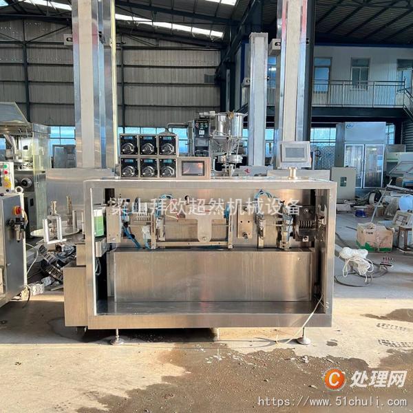 二手易拉罐灌裝機(jī)