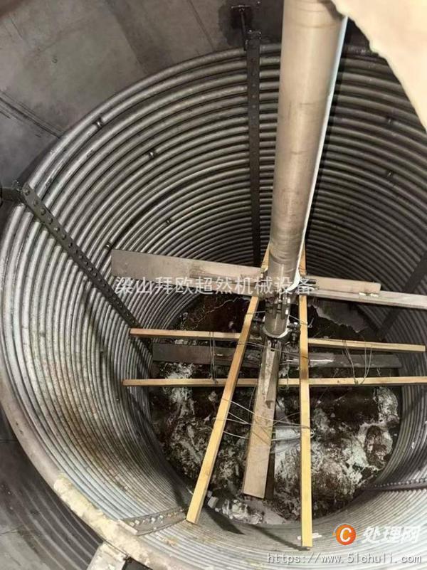 二手反應釜