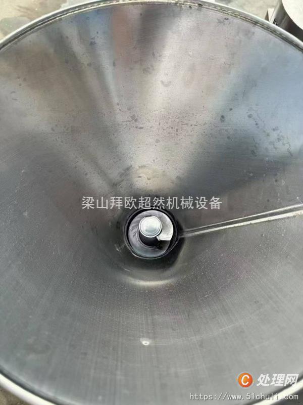 二手膠體磨