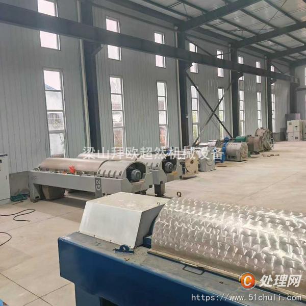 二手陶瓷過濾機