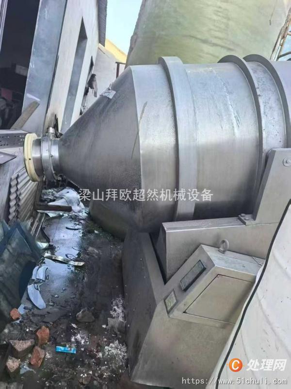 二手混合機(jī)